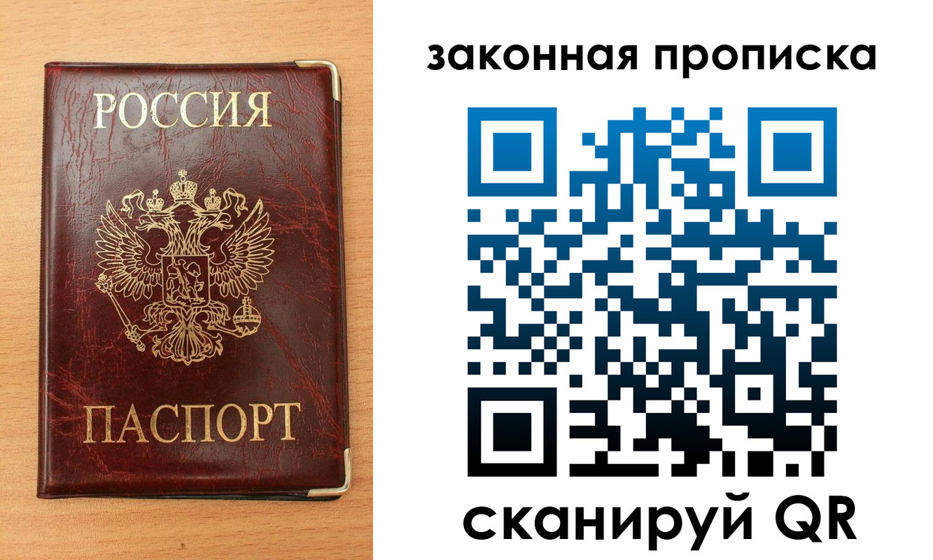 форма 3 в Армавире